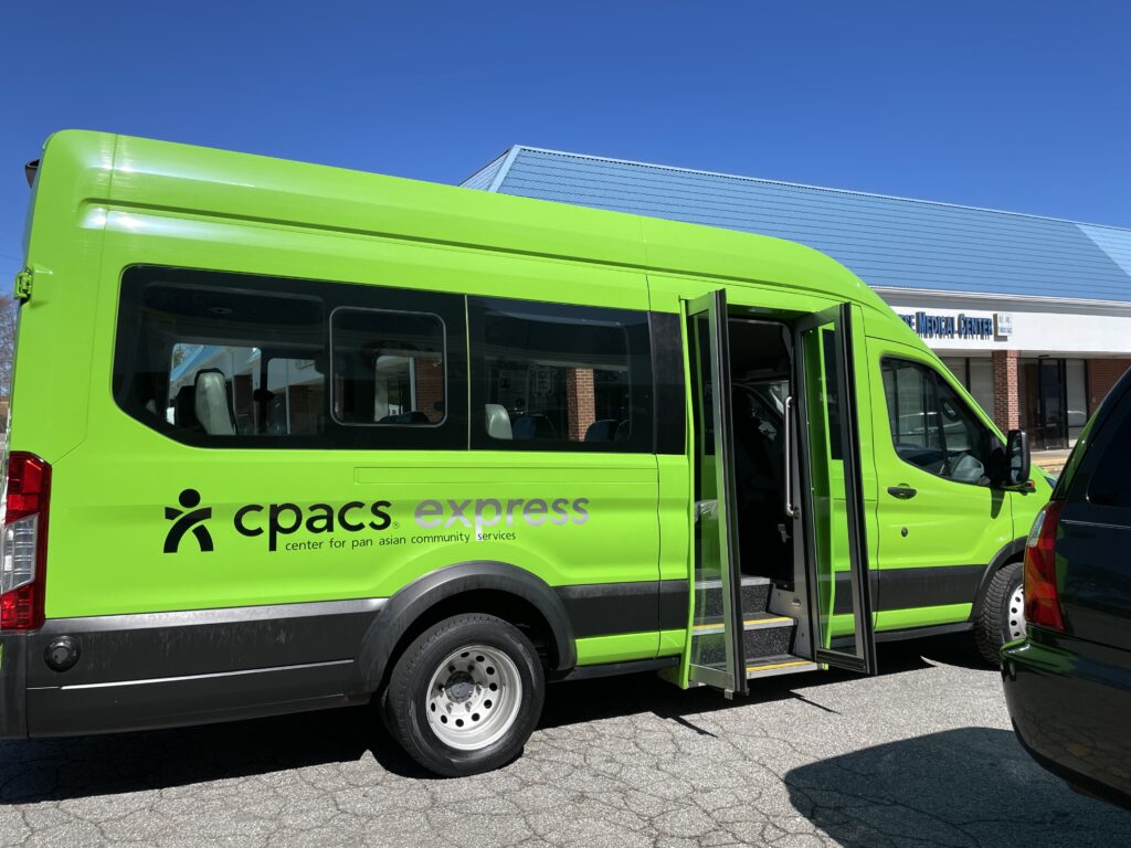 Image of a CPACS Ride Shuttle