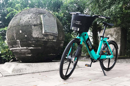 Image of St. Augustine Bikeshare Bike with Flagler Health+ logo